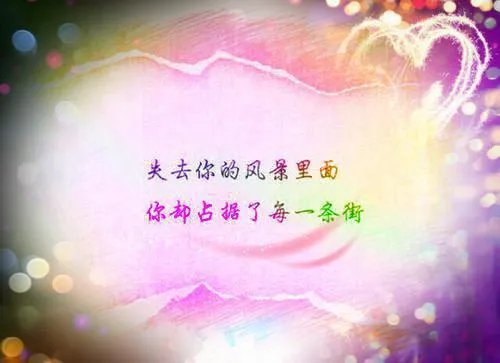 绿茶女的上位结局是什么 绿茶女的上位孟殷乔奈结局解析