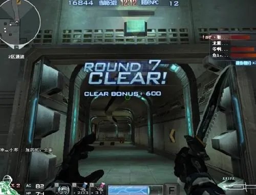 CF挑战模式新地图 瓦尔基里详解