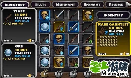 勇闯地下城2.8中文攻略新图怎么打