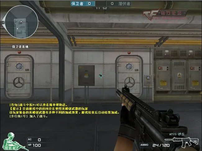 人生总有几个意外 被忽略的AT15沙丘