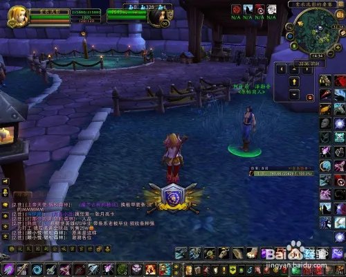 原始之灵商人在哪?原始之灵有什么用