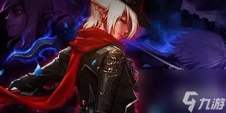 dnf刺客110版本装备搭配 110刺客装备推荐