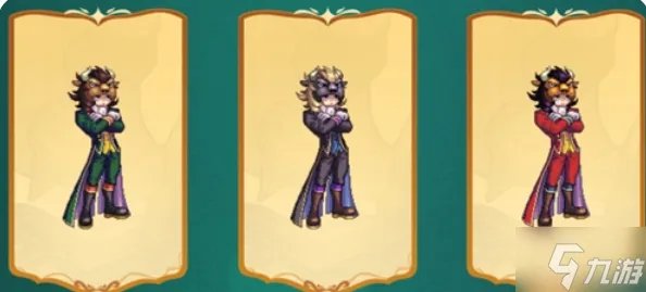 《dnf》童话套全职业外观