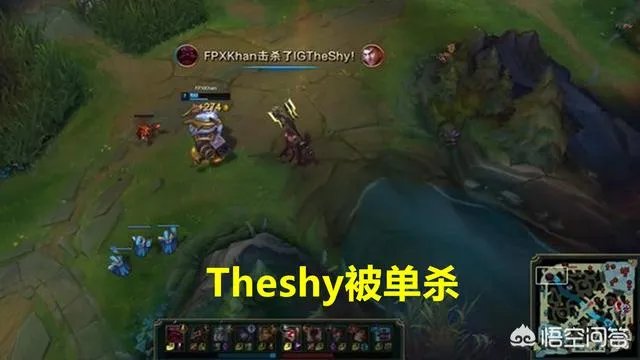IG被FPX零封,Theshy的风评瞬间变了“第一上单是虚空的”,微博道歉太心酸。如何评价?