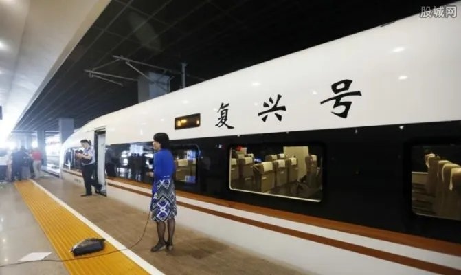 首例铁路失信名单 因情绪失控做出激烈举动遭到刑拘