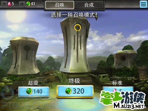 战斗之石流程全攻略 战斗之石攻略第二章火光木01