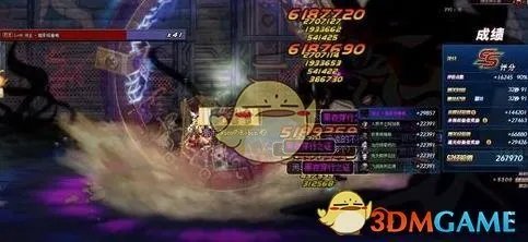 《DNF》搏击俱乐部任务攻略