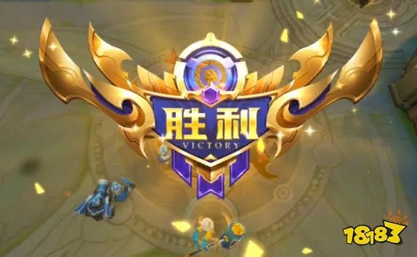 王者荣耀首胜奖励是什么 首胜奖励规则介绍