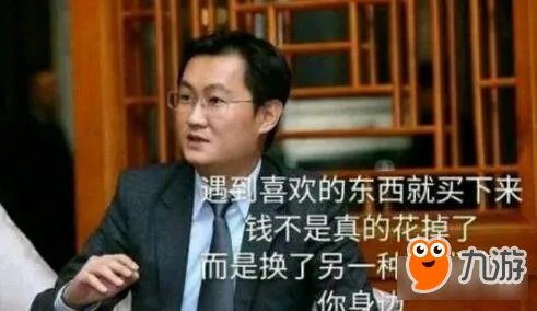 《DNF》年套2018春节礼包 12套春节套只要1000块