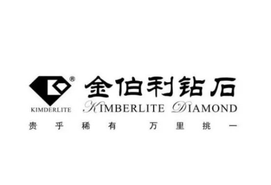 中国十大钻石品牌排行 周大生第五,老凤祥排名第一