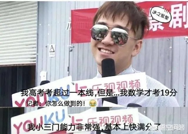 接连被紫光阁等官媒点名的翟天临事件将何去何从？相关校方将会对翟天临作何处置？