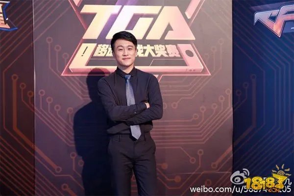 王者荣耀职业联赛官方解说大盘点 帅哥美女样样有