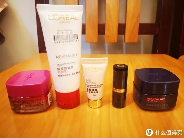 欧莱雅会员积分兑换-不花钱的快乐