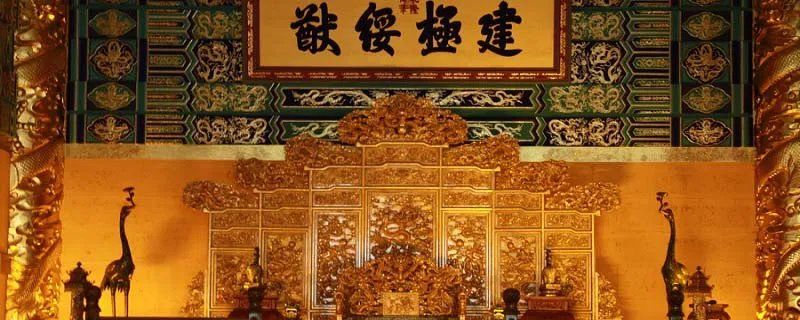 迄今为止我国历史上第一个有直接文字记载的王朝是 中国第一个有文字记载的王朝