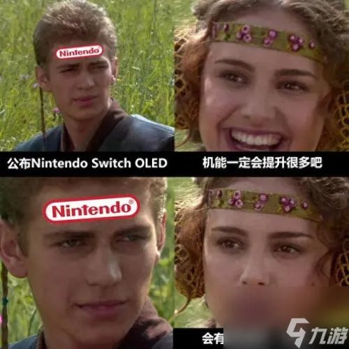 电玩巴士psp 电玩巴士