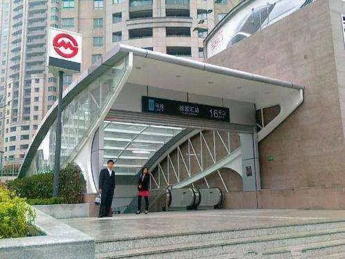 上海地铁将禁手机外放，如果违规将如何处理？