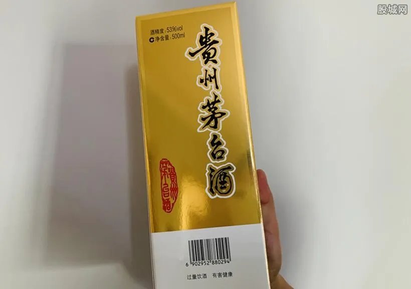 多类茅台酒价格全线大跌 是什么原因造成?