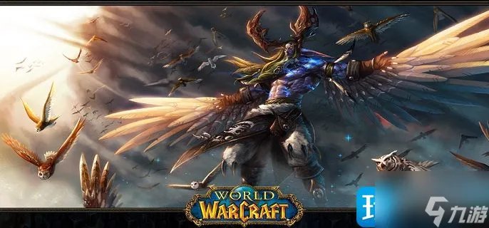 《魔兽世界》宠物幼年瓦格里怎么获得 宠物幼年瓦格里获得方法介绍