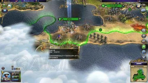 术士：秘术宗师-全流程图文攻略