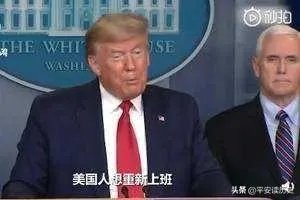 因疫情美国交通瘫痪,超400架飞机停满荒漠,堪称“飞机墓场”,如何评价?