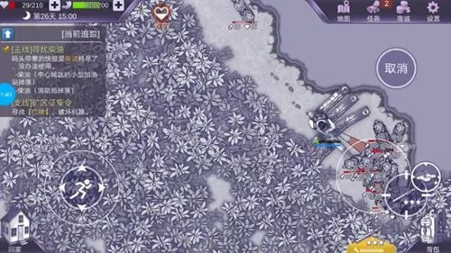 阿瑞斯病毒狼怎么打