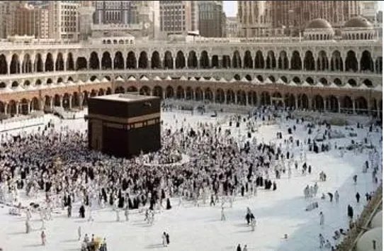 古尔邦节2020是哪天 2020古尔邦节是哪一天