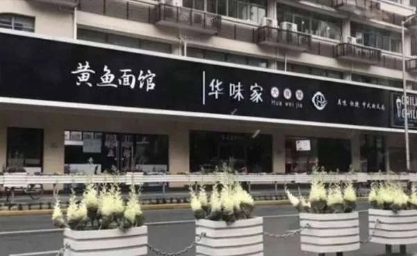 云南大理55栋高尔夫别墅被拆除,被拆除的原因是什么?