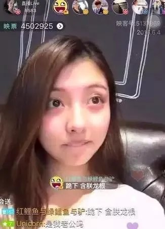 王思聪豆得儿逛街问题你怎么看？