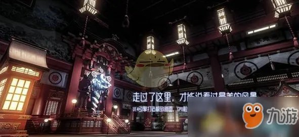 龙族幻想爱你三千遍异闻怎么做 爱你三千遍异闻攻略