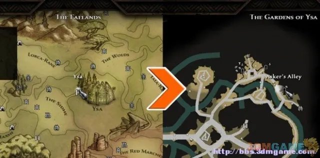 阿玛拉王国：惩罚全5个背包售卖位置一览