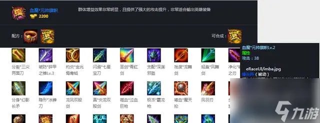 QQ三国华雄boss在哪及副本攻略 定位及技能详细解析