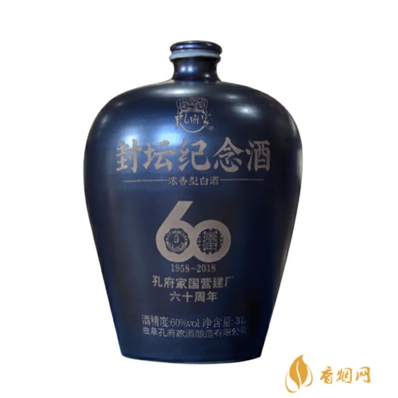 “天下有喜白酒”多少钱一瓶，你知道吗？