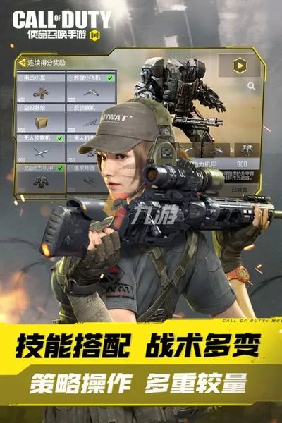 2022最火的射击网络游戏有哪些 好玩的射击网络游戏推荐