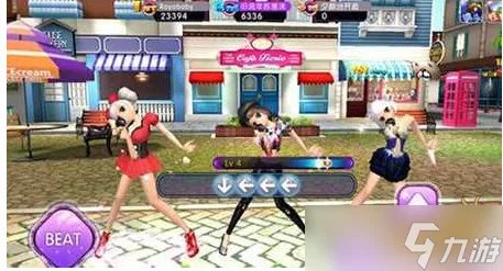 劲舞团手游怎么玩 具体操作方法介绍