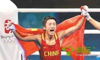 邹市明比赛时间几点 将于7月28日18点45分开始