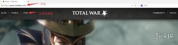 《全面战争：战锤2》注册Total war Access详解及30周年FLC领取方法介绍