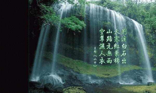 主角是叶欢的都市重生小说 叶欢财运之王全文阅读