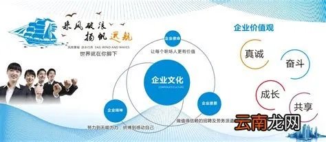 新塘人才网，增城人才网？？？