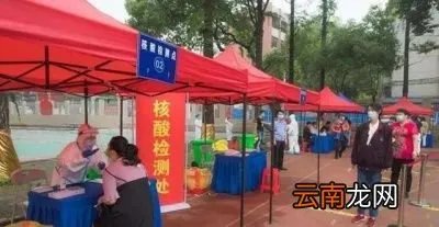 武汉全民筛查进展如何核酸检测后安全了吗