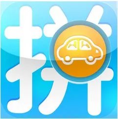 萍乡市委书记打车被强制拼客付全款是怎么回事？