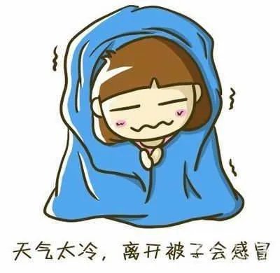 俄远东遭极寒天气，极寒天气下对人体有哪些危害？