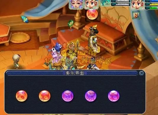 梦幻西游比丘国剧情攻略