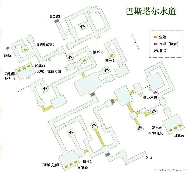 《英雄传说6空之轨迹SC》全地图