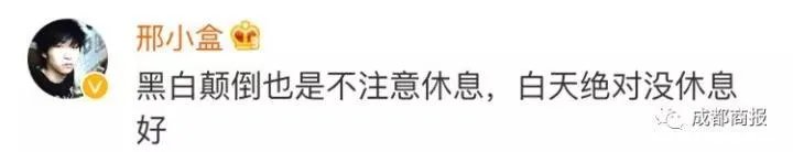 王者荣耀主播孤王，过度劳累猝死，你怎么看？