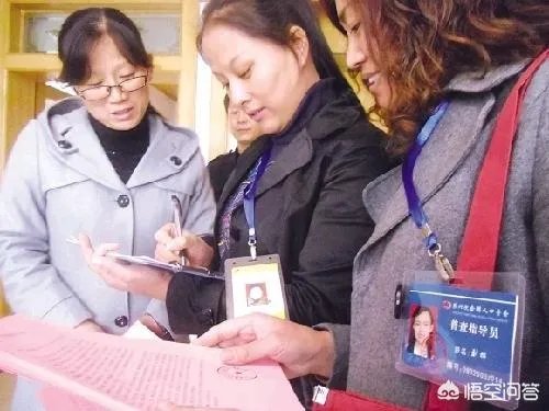 国家开展人口普查的意义有哪些?