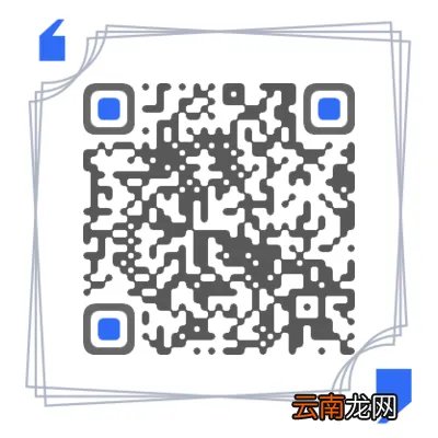 无花果为什么叫无花果 蚂蚁庄园今日答案11月30日