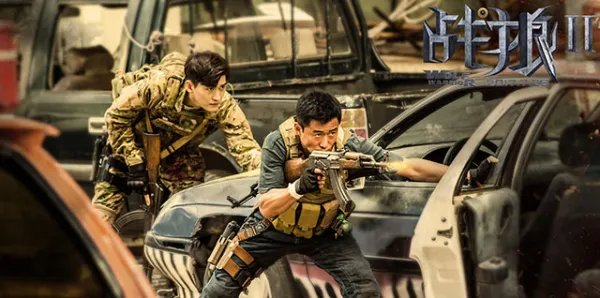 《长津湖》成中国影史票房第6名,排名第一的是哪部影片?