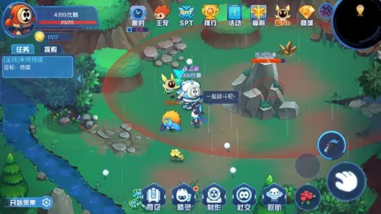 《赛尔号星球大战》稀有精灵捕捉攻略之哈喽篇