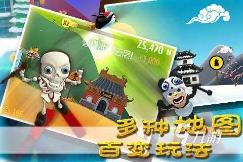 手机滑雪游戏大全2021 好玩的滑雪手游排行榜TOP10
