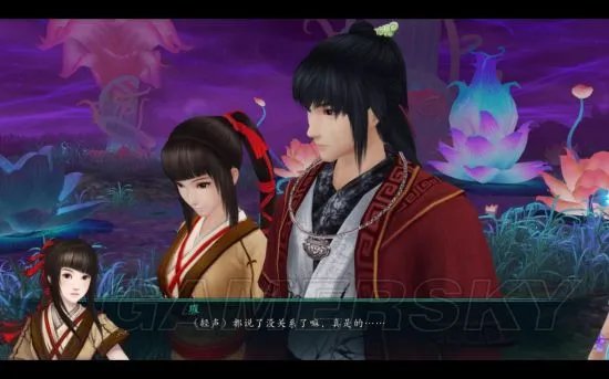 《仙剑奇侠传5前传》人物剧情及结局分析